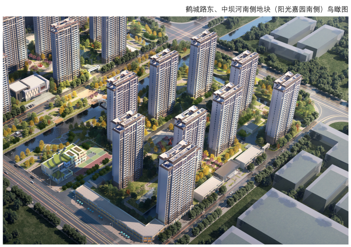 鶴城路東、中壩河南側(cè)地塊安置房項目項目
