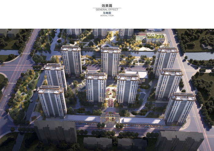 鶴城路東、中壩河北側(cè)地塊安置房項目項目