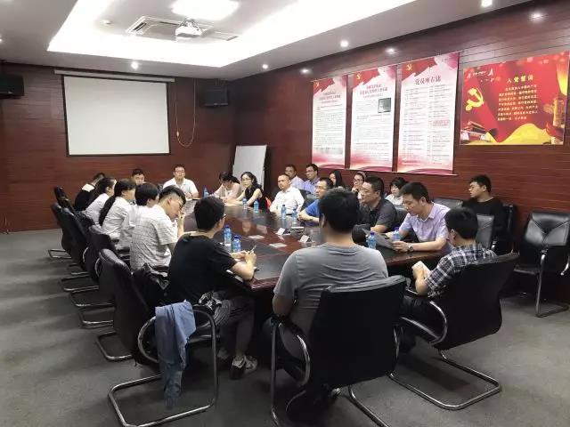 杭州市民卡公司培訓(xùn)會現(xiàn)場。.jpg